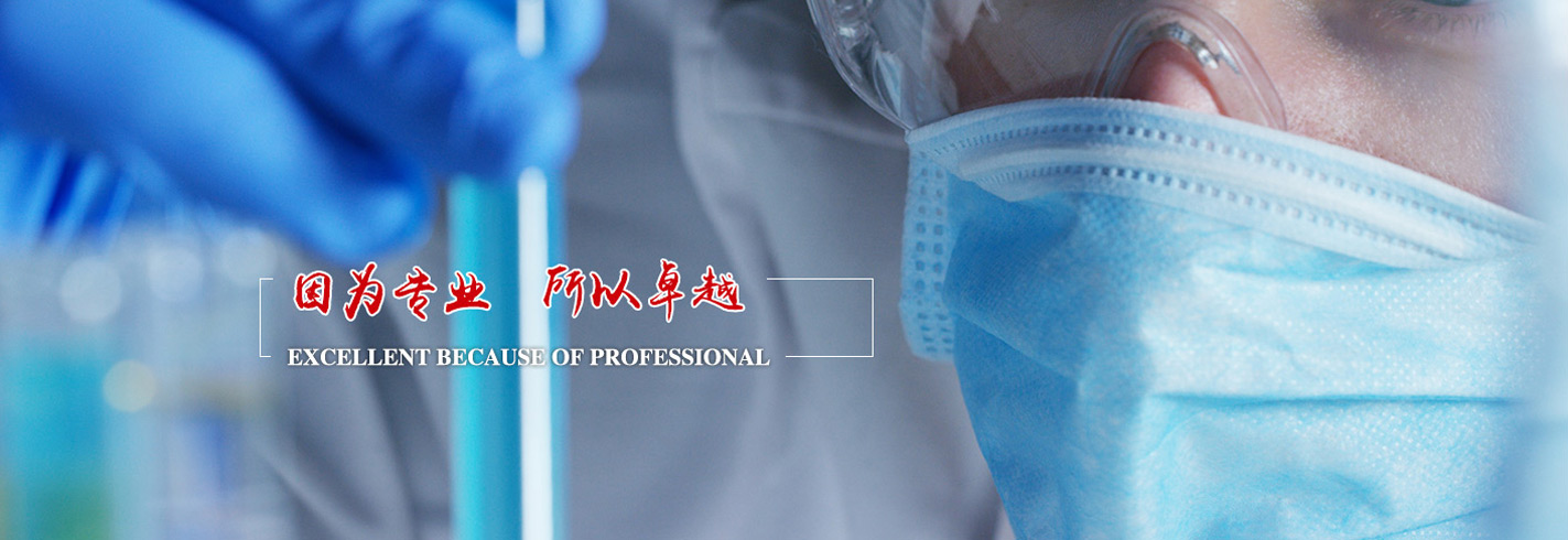 江蘇正丹化學(xué)工業(yè)股份有限公司