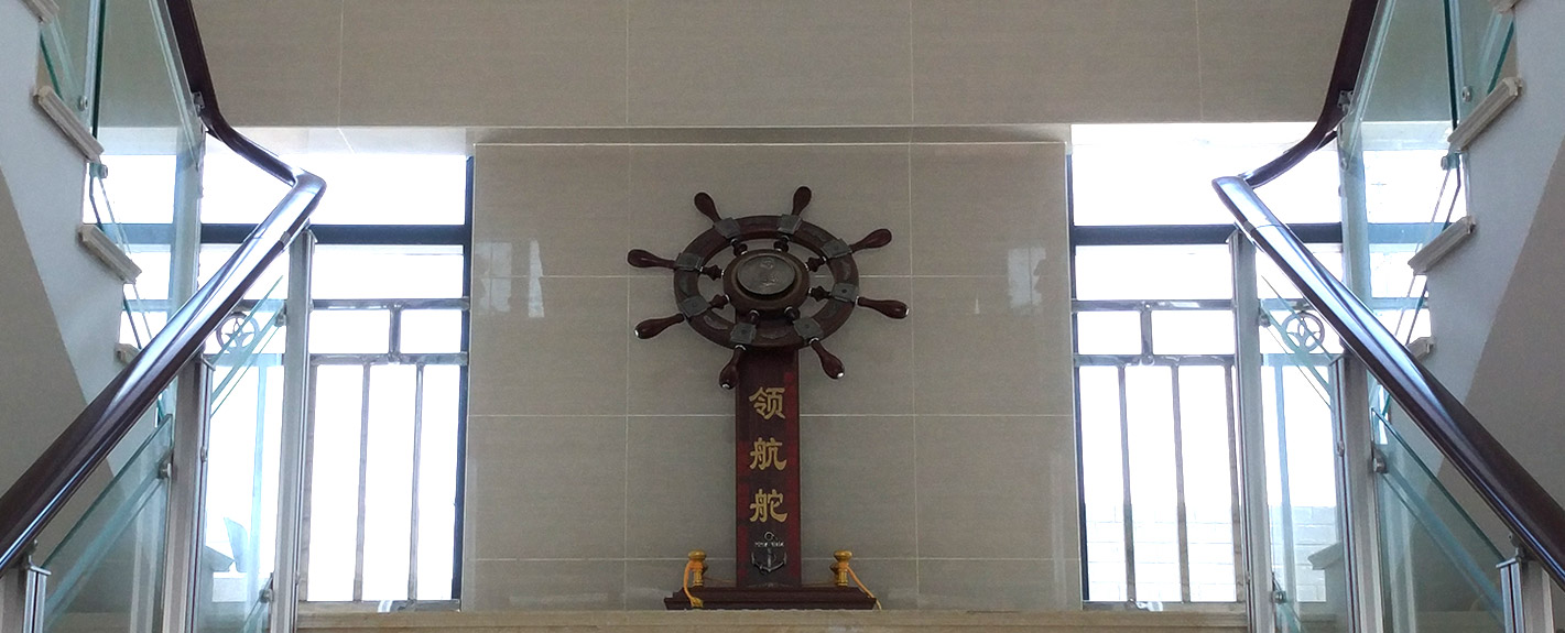 江蘇正丹化學(xué)工業(yè)股份有限公司